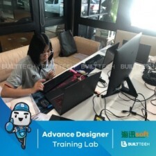 BF78 BJ haixun day6-17