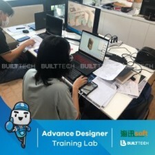 BF78 BJ haixun day6-20