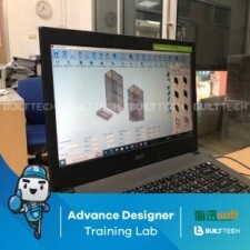 BF57 SP haixun day3-04