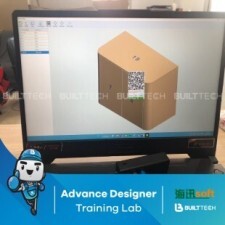 BF58 SP haixun day4-07