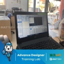 BF58 SP haixun day4-08