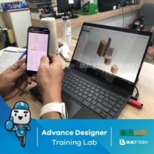 BF58 SP haixun day4-04