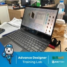 BF71 SP haixun day5-02