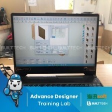 BF71 SP haixun day5-03