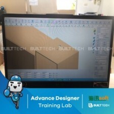 BF71 SP haixun day5-07