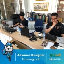 BF71 SP haixun day5-05