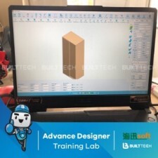 BF71 SP haixun day5-09