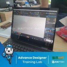 BF69 SP haixun day5-04