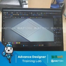 BF69 SP haixun day5-11