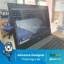 BF69 SP haixun day5-12