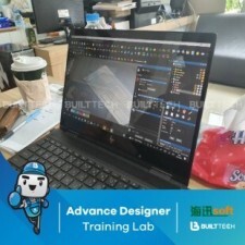 BF69 SP haixun day5-13