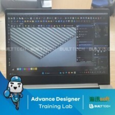 BF69 SP haixun day5-15