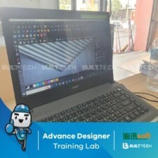 BF69 SP haixun day5-16