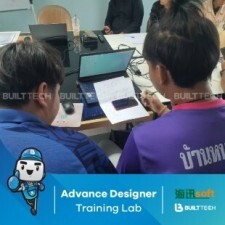 BF99 EB haixun day1-09