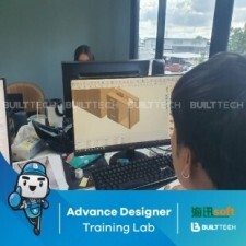 BF100 EB haixun day2-06