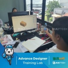 BF100 EB haixun day2-13