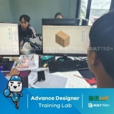 BF100 EB haixun day2-16