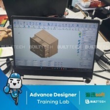 BF100 EB haixun day2-18