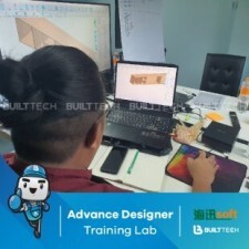 BF100 EB haixun day2-21