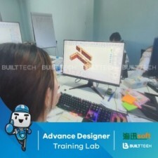 BF104 EB haixun day3-05