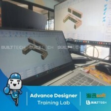 BF104 EB haixun day3-07