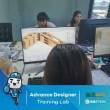 BF104 EB haixun day3-09