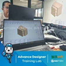 BF104 EB haixun day3-03