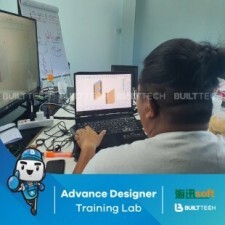 BF104 EB haixun day3-02