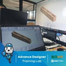 BF104 EB haixun day3-19