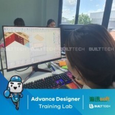 BF104 EB haixun day3-11