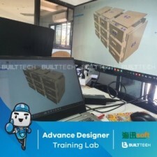 BF104 EB haixun day3-14