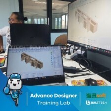 BF104 EB haixun day3-17