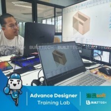 BF104 EB haixun day3-23