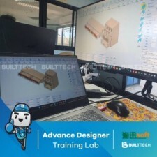 BF104 EB haixun day3-24