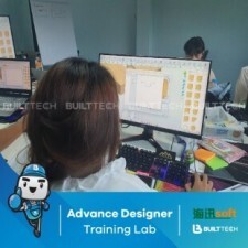 BF104 EB haixun day3-26