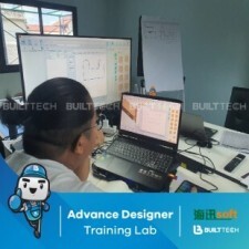 BF104 EB haixun day3-27