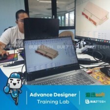 BF104 EB haixun day3-33