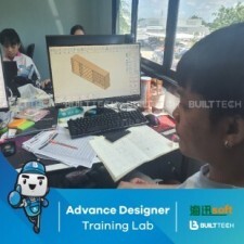 BF104 EB haixun day3-35