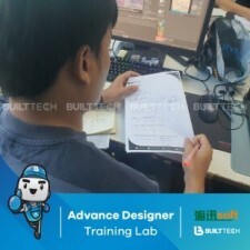 BF107 EB haixun day5-04