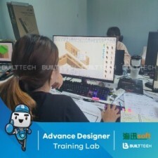 BF107 EB haixun day5-12