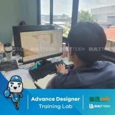 BF107 EB haixun day5-13