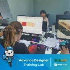 BF107 EB haixun day5-17