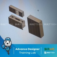 BF107 EB haixun day5-21