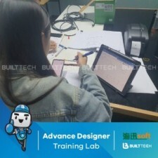 BF109 EB haixun day6-06