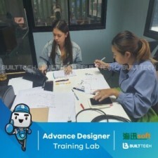 BF109 EB haixun day6-08