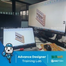 BF109 EB haixun day6-11