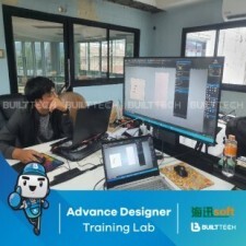 BF110 EB haixun day7-03