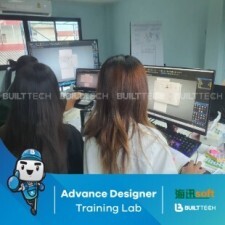 BF110 EB haixun day7-05