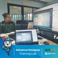 BF110 EB haixun day7-11