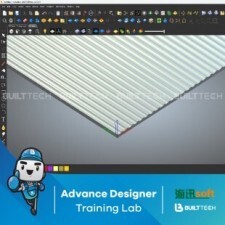 BF110 EB haixun day7-16